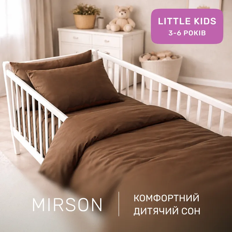 Комплект постельного белья Ranforce Elite LITTLE KIDS 15-1511 Federica - 3