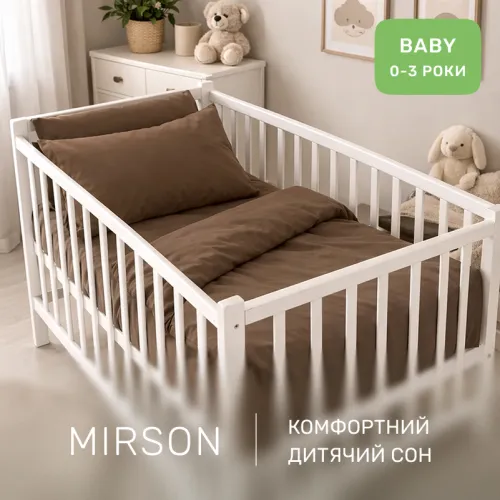 Комплект постельного белья Ranforce Elite BABY 15-1511 Federica - 4