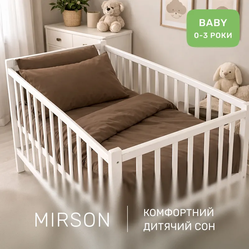 Комплект постельного белья Ranforce Elite BABY 15-1511 Federica - 3