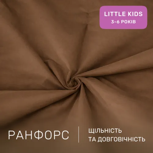 Комплект постельного белья Ranforce Elite LITTLE KIDS 15-1511 Federica - 2
