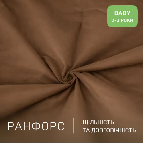 Комплект постельного белья Ranforce Elite BABY 15-1511 Federica - 2