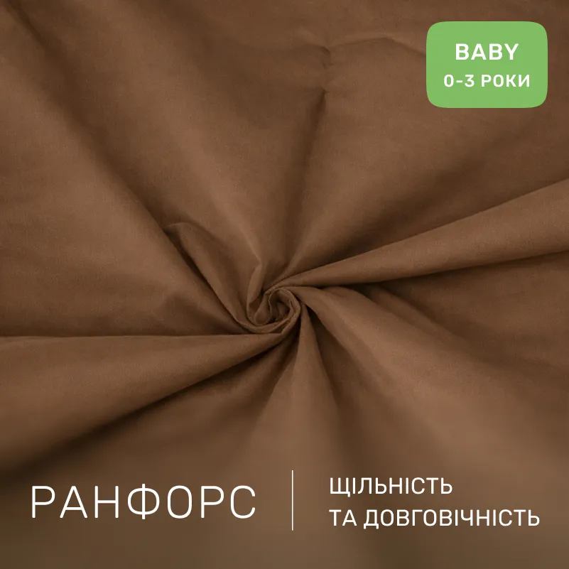 Комплект постельного белья Ranforce Elite BABY 15-1511 Federica - 1
