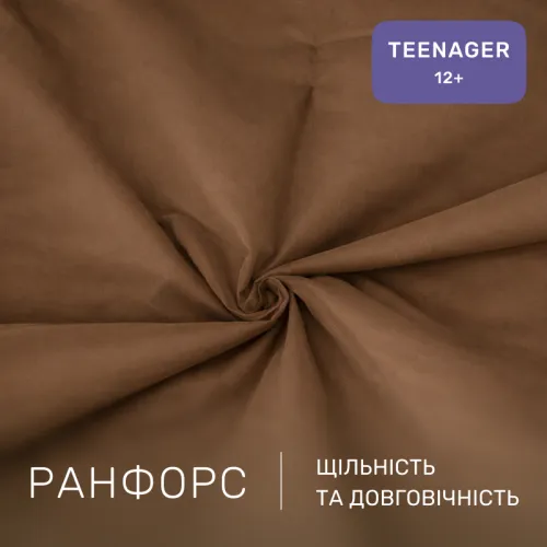 Комплект постельного белья Ranforce Elite TEENAGER 15-1511 Federica - 2