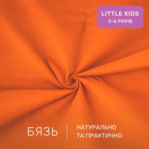 Комплект постельного белья Бязь LITTLE KIDS 16-1364 Palermo - 2