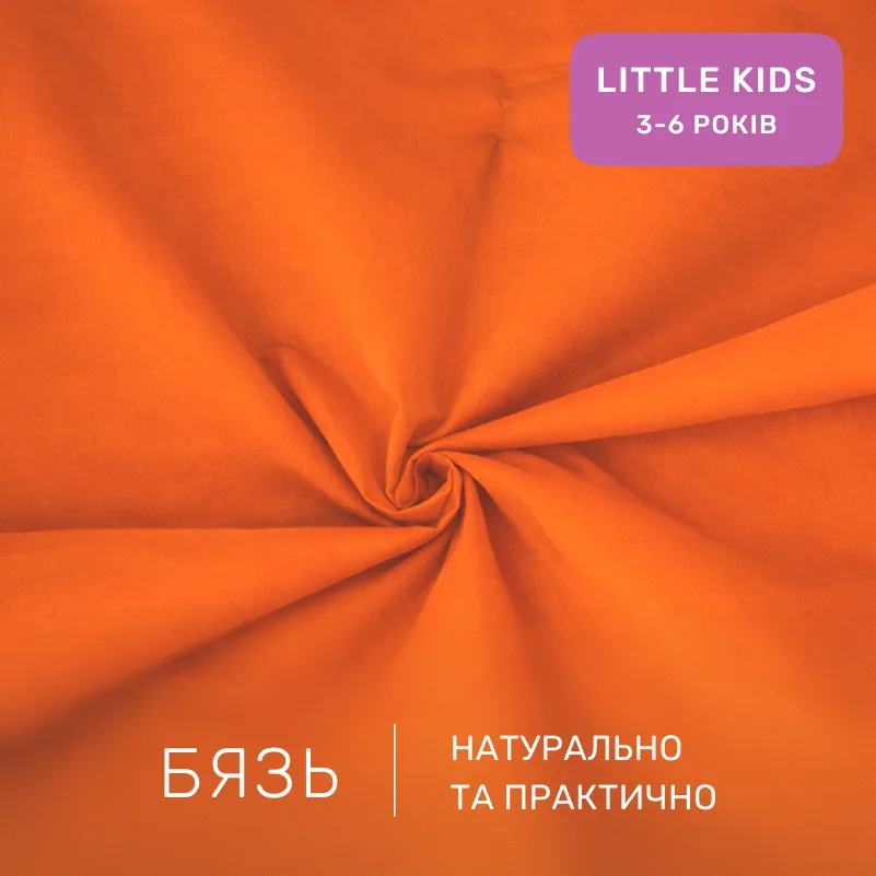 Комплект постельного белья Бязь LITTLE KIDS 16-1364 Palermo - 1
