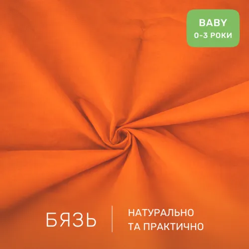 Комплект постельного белья Бязь BABY 16-1364 Palermo - 2