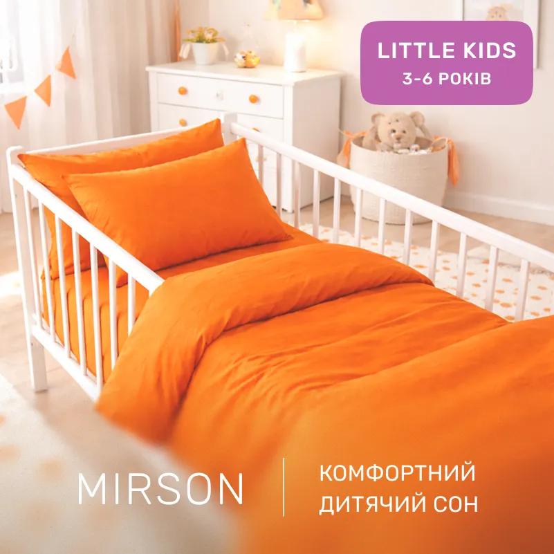 Комплект постельного белья Ranforce Elite LITTLE KIDS 16-1364 Palermo - 3