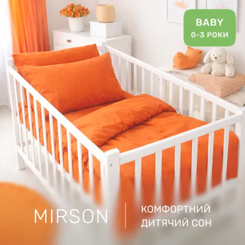 Комплект постельного белья Ranforce Elite BABY 16-1364 Palermo - 4