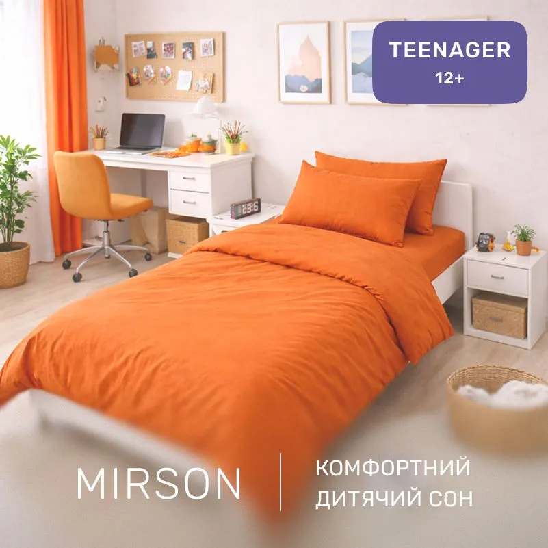 Комплект постельного белья Ranforce Elite TEENAGER 16-1364 Palermo - 3