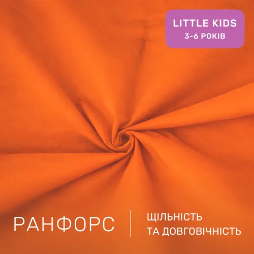 Комплект постельного белья Ranforce Elite LITTLE KIDS 16-1364 Palermo - 2