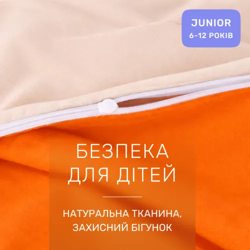 Комплект постельного белья Бязь JUNIOR 16-1365 Santorini - 3