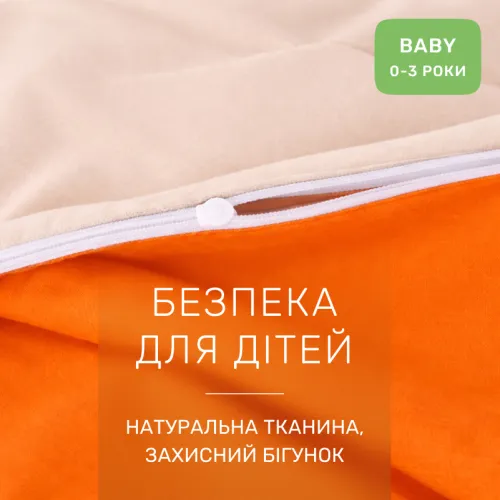Комплект постельного белья Ranforce Elite BABY 16-1365 Santorini - 3