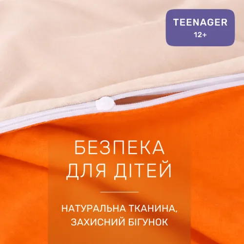 Комплект постельного белья Ranforce Elite TEENAGER 16-1365 Santorini - 3