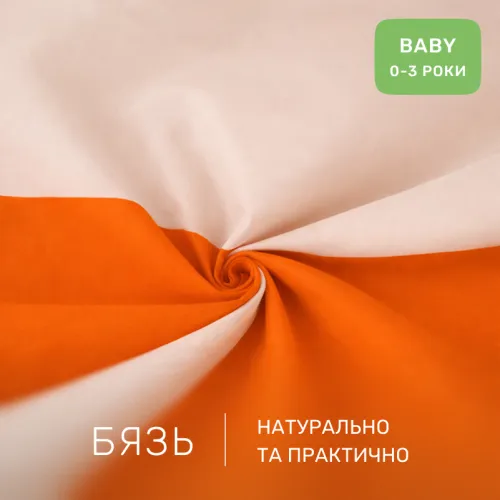 Комплект постельного белья Бязь BABY 16-1365 Santorini - 2