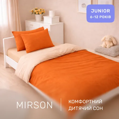 Комплект постельного белья Бязь JUNIOR 16-1365 Santorini - 4