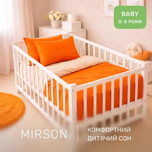 Комплект постельного белья Ranforce Elite BABY 16-1365 Santorini - 4