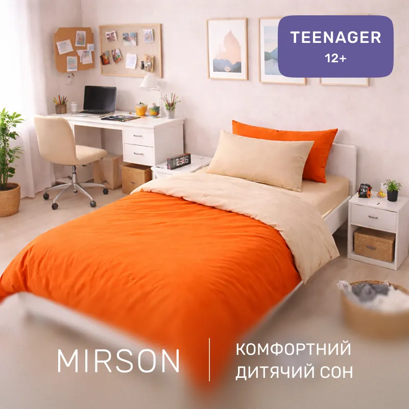Комплект постельного белья Ranforce Elite TEENAGER 16-1365 Santorini - 3