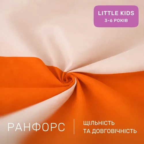 Комплект постельного белья Ranforce Elite LITTLE KIDS 16-1365 Santorini - 2