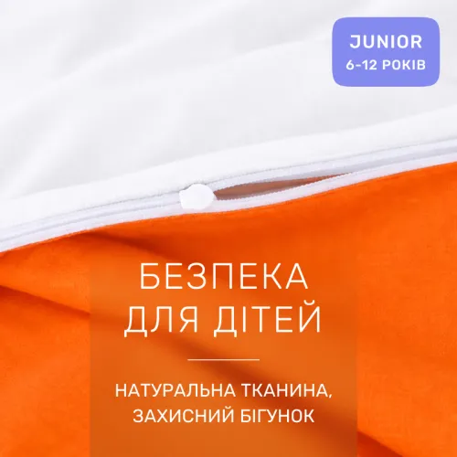 Комплект постельного белья Бязь JUNIOR 16-1366 Milagres - 3