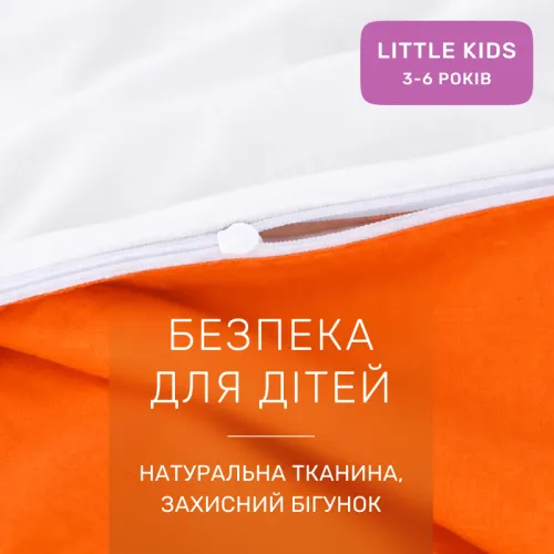 Комплект постельного белья Ranforce Elite LITTLE KIDS 16-1366 Milagres - 3