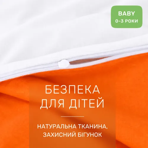 Комплект постельного белья Ranforce Elite BABY 16-1366 Milagres - 3