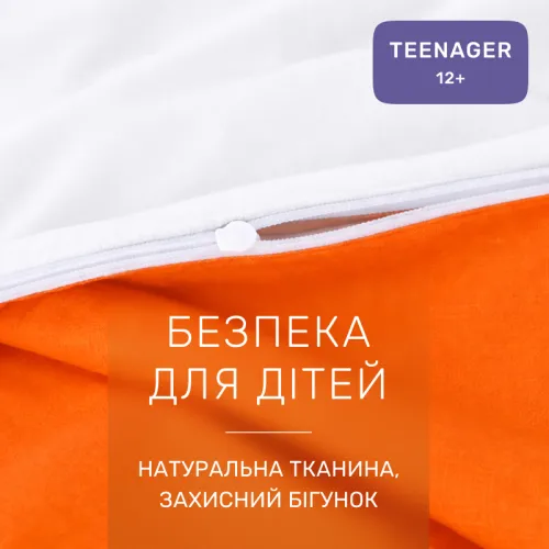 Комплект постельного белья Ranforce Elite TEENAGER 16-1366 Milagres - 3