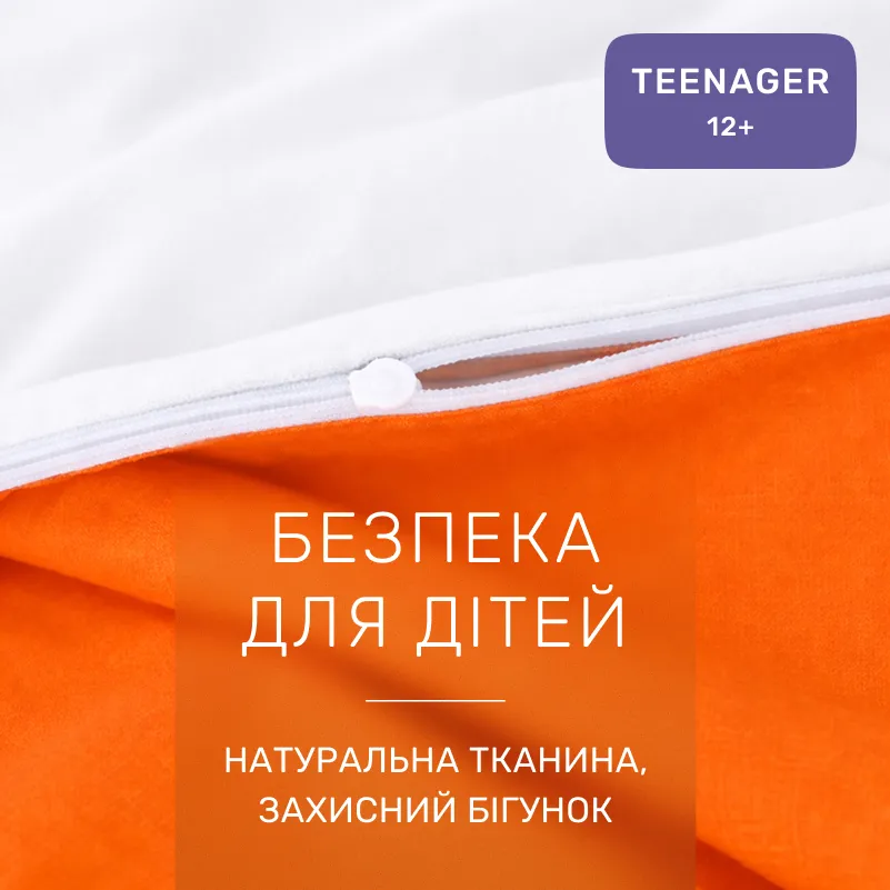 Комплект постельного белья Ranforce Elite TEENAGER 16-1366 Milagres - 2