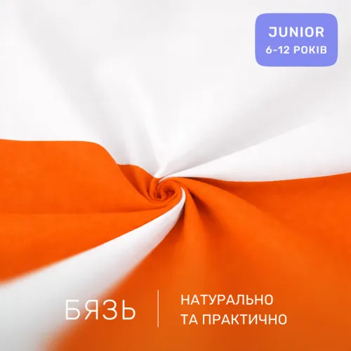 Комплект постельного белья Бязь JUNIOR 16-1366 Milagres - 2