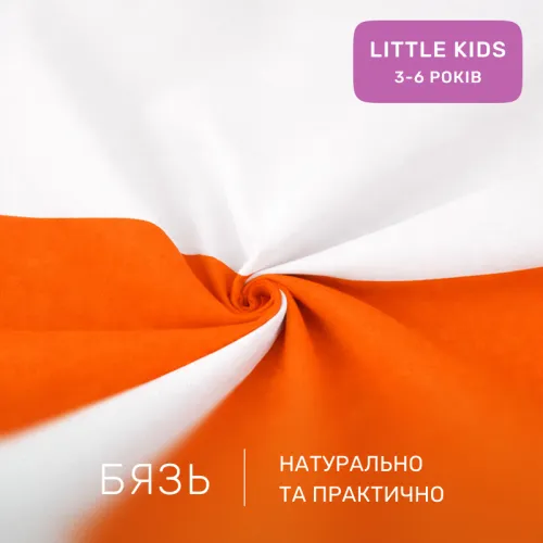 Комплект постельного белья Бязь LITTLE KIDS 16-1366 Milagres - 2