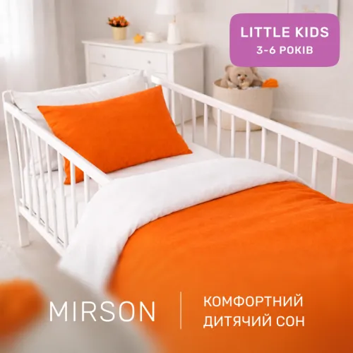 Комплект постельного белья Ranforce Elite LITTLE KIDS 16-1366 Milagres - 4