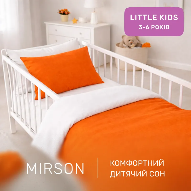 Комплект постельного белья Бязь LITTLE KIDS 16-1366 Milagres - 3