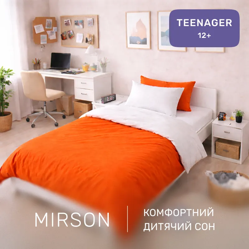Комплект постельного белья Ranforce Elite TEENAGER 16-1366 Milagres - 3