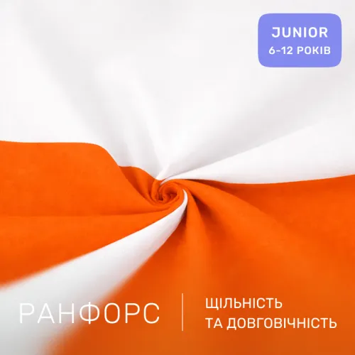 Комплект постельного белья Ranforce Elite JUNIOR 16-1366 Milagres - 2