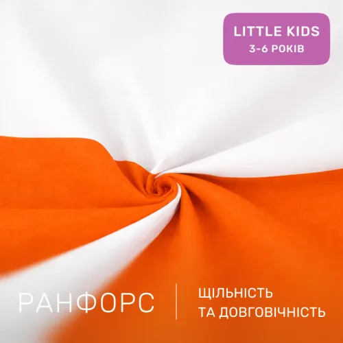 Комплект постельного белья Ranforce Elite LITTLE KIDS 16-1366 Milagres - 2