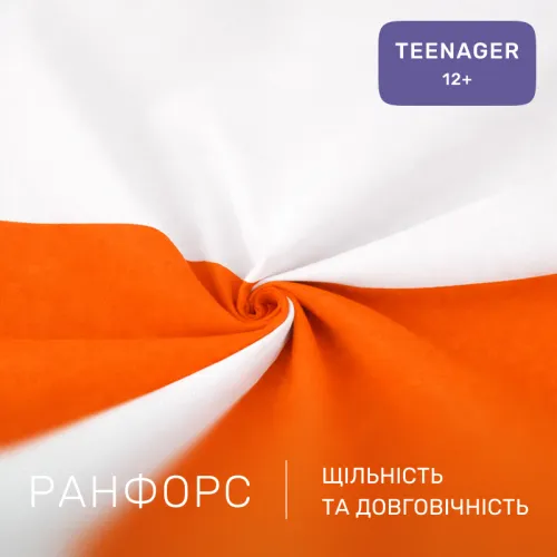 Комплект постельного белья Ranforce Elite TEENAGER 16-1366 Milagres - 2