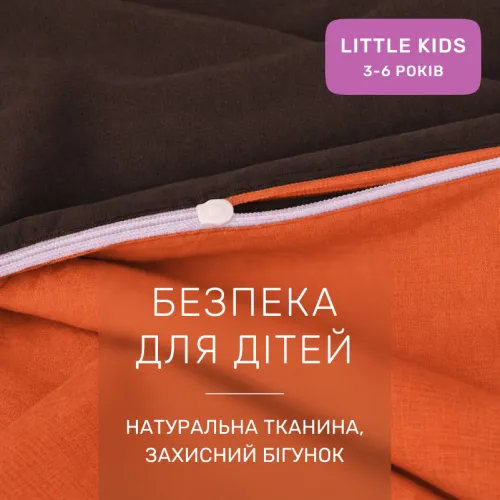 Комплект постельного белья Ranforce Elite LITTLE KIDS 16-1367 Torino - 3