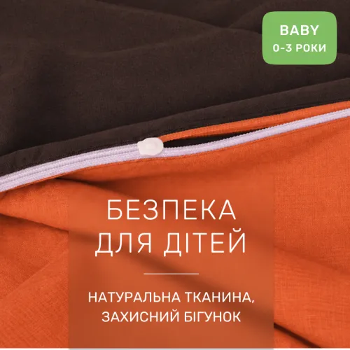 Комплект постельного белья Ranforce Elite BABY 16-1367 Torino - 3