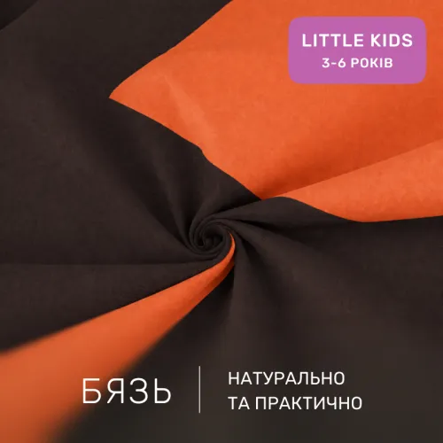 Комплект постельного белья Бязь LITTLE KIDS 16-1367 Torino - 2