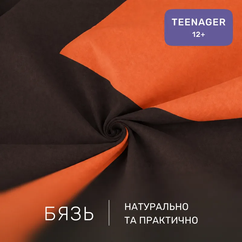 Комплект постельного белья Бязь TEENAGER 16-1367 Torino - 1