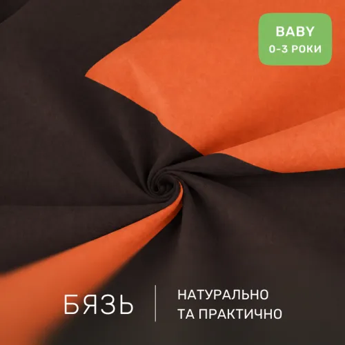 Комплект постельного белья Бязь BABY 16-1367 Torino - 2