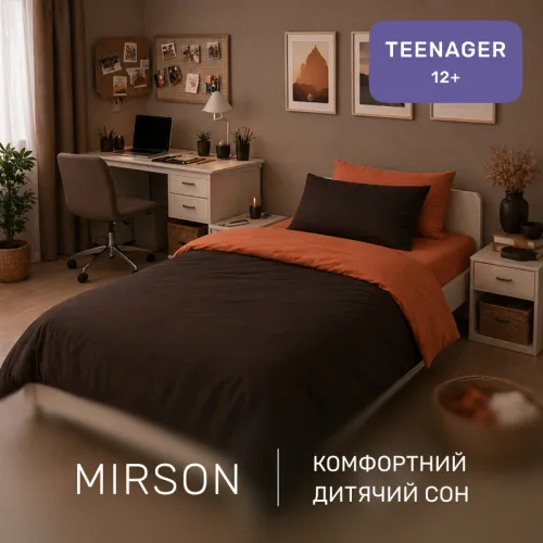 Комплект постельного белья Ranforce Elite TEENAGER 16-1367 Torino - 4