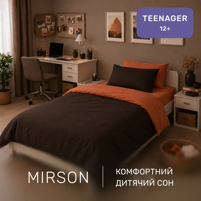 Комплект постельного белья Ranforce Elite TEENAGER 16-1367 Torino - 3