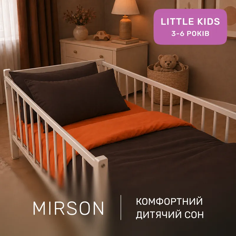 Комплект постельного белья Ranforce Elite LITTLE KIDS 16-1367 Torino - 3