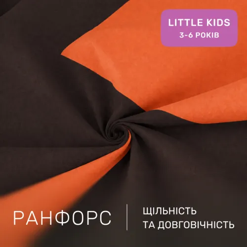 Комплект постельного белья Ranforce Elite LITTLE KIDS 16-1367 Torino - 2