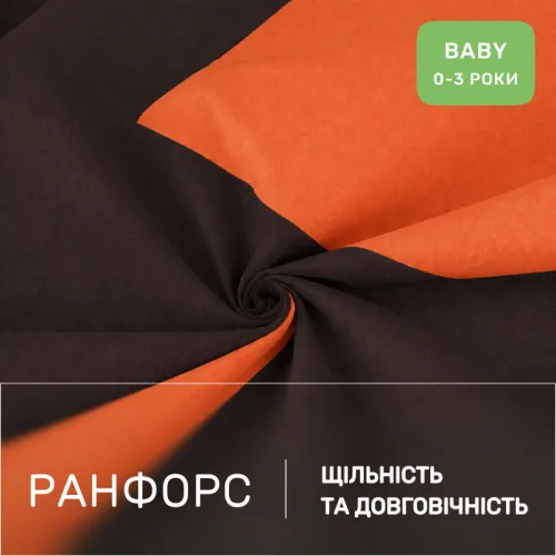 Комплект постельного белья Ranforce Elite BABY 16-1367 Torino - 2