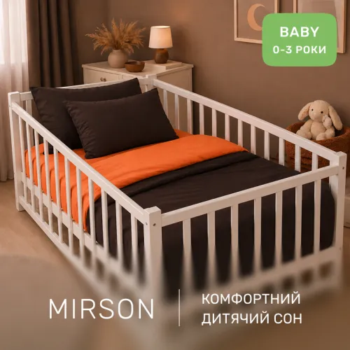 Комплект постельного белья Ranforce Elite BABY 16-1367 Torino - 4