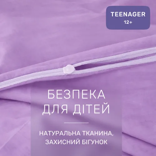 Комплект постельного белья Ranforce Elite TEENAGER 16-3310 Bernarda - 3