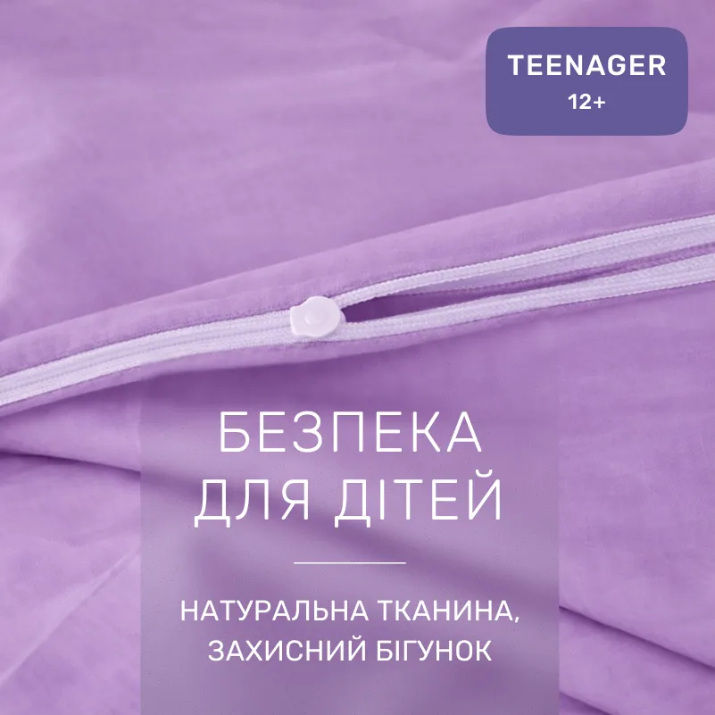 Комплект постельного белья Ranforce Elite TEENAGER 16-3310 Bernarda - 2