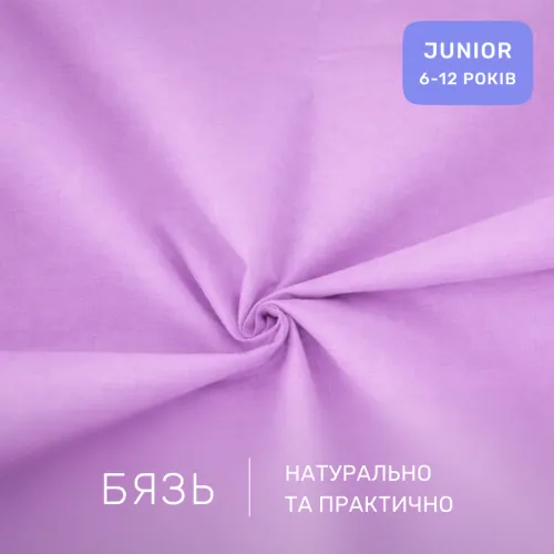 Комплект постельного белья Бязь JUNIOR 16-3310 Bernarda - 2