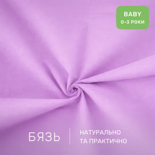 Комплект постельного белья Бязь BABY 16-3310 Bernarda - 2